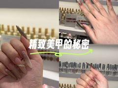 -盛京大奥莱(沈阳奥体店)