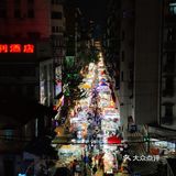 保成路-汉口市井生活的代表作