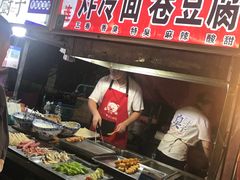 -三禾面馆(文兴街店)