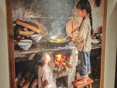 -老村长•湖北菜(欢乐大道店)