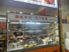 -百成大同鸭肉粥(大同总店)