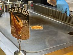 -海底捞大排档火锅(打浦路店)