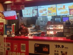 -汉堡王(上海凌云壹街坊店)