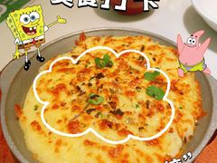 -杯子红牛排(创意产业园店)