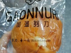 -GAONNURI加温努力(马场店)