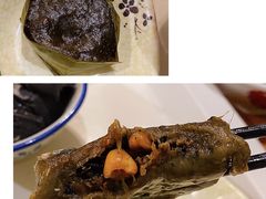 艾草馍-椰小调.儋州米烂(名门店)
