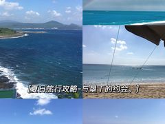 -白沙湾海滩