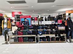 -优衣库(上海正大广场店)