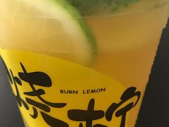 -烧柠·柠檬茶(大融城店)