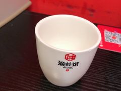 -渝蛙馆(新百店)
