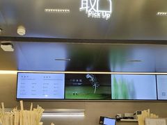 -喜茶(深圳东门1234店)