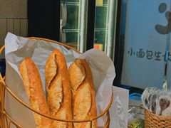 -evoojoo面包商店