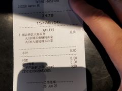 -星巴克(大宁店)