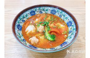 Tomato Meatball Wonton