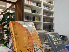 -PAGEONE(北京坊店)