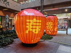 -瑞虹新天地月亮湾