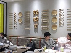 -姥姥家春饼店(交大东路店)