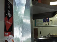-邓记新一代糖油果子(四川煤管局供销公司职工宿舍店)