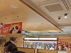 -海底捞火锅(江宸天街店)