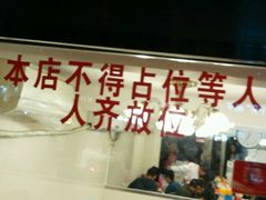 -玲珑餐厅(陕西南路店)