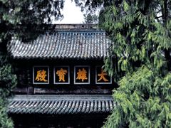 -报恩寺(平武县)