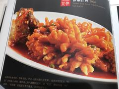 -峨嵋酒家(地安门店)