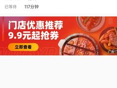 -南昌大饭店·非遗南昌菜(万寿宫店)