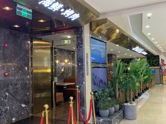门面-炭烤麻里·臻选自助烤肉料理(观音桥大融城店)