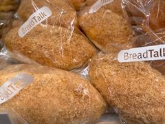 -BreadTalk面包新语·烘焙蛋糕(五羊邨店)