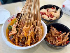 -古真记钵钵鸡(老公园店)
