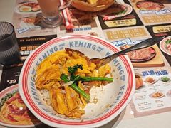 -克茗冰室(光明N次方公园店)