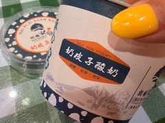-胡杨记忆(和平路店)
