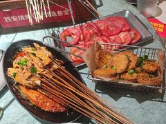 -叁宝烤肉• 西安烧烤(太乙路店)