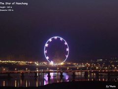 -南昌之星摩天轮