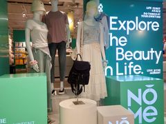 -NOME(太阳百货店)