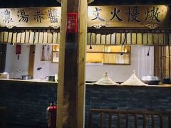 门面-大牌大·传统杭帮菜(湖滨店)