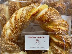 土耳其芝麻圈-佐敦面包铺·JORDAN BAKERY