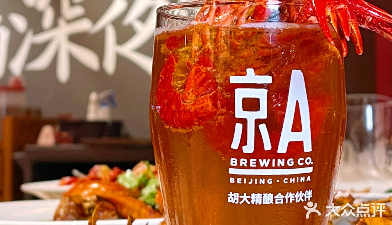 23年的回忆中，满满都是小龙虾配啤酒