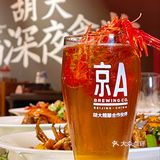 23年的回忆中，满满都是小龙虾配啤酒