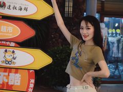 -三亚海昌梦幻海洋不夜城