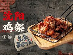 -破店肥哈·海鲜·烧烤(郑州银泰inPARK店)