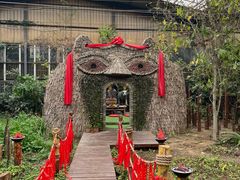-呀路古热带植物园