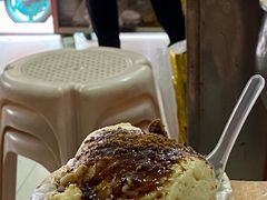 -共和老洪豆花草粿水粿