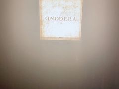 -Ginza Onodera铁板烧(外滩十八号店)