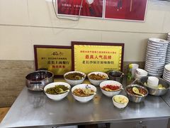 -老长沙原汁原味粉馆(韭菜园店)