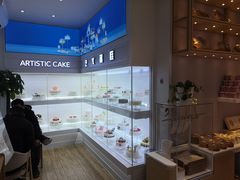 -好利来(兴华街店)