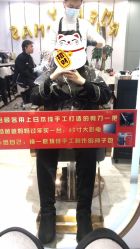 -妃格美发沙龙·烫发·染发