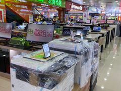 -DC商业城(海秀东路店)