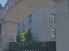 -中国伊斯兰教经学院