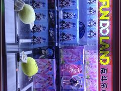 -反斗乐园(领展中心城店)